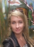 Inga - Екатеринбург