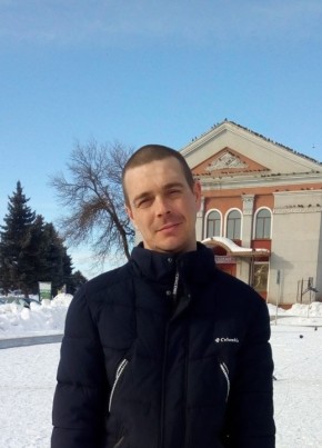 Александр, 37, Україна, Київ