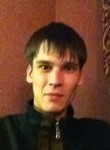 Дмитрий, 36 лет, Братск