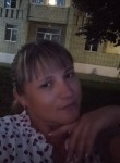 Meri, 45 лет, Тамбов