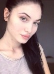 Карина, 33 года, Ставрополь