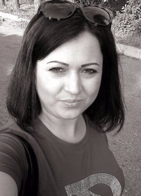 Анастасия, 33, Україна, Макіївка