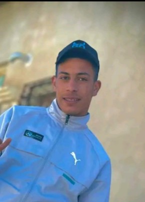 Islam koko, 23, People’s Democratic Republic of Algeria, Aïn Fakroun