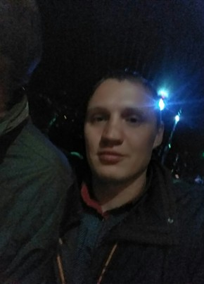 Игорь, 28, Україна, Оріхів