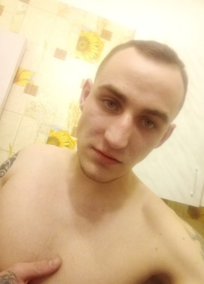 Валерий, 25, Россия, Воронеж
