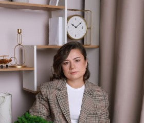 Ramilya, 45, Moscow
