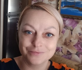 Natalya, 45, Shakhtersk