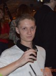 Леонид, 31 год, Иваново