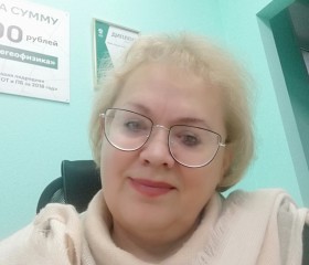 Валентина, 65 лет, Ижевск