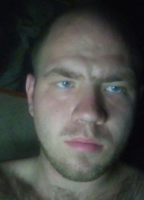 Andrey, 24, Russia, Voronezh