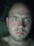 Andrey, 24, Voronezh