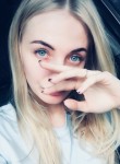 Алиса, 28 лет, Ростов-на-Дону