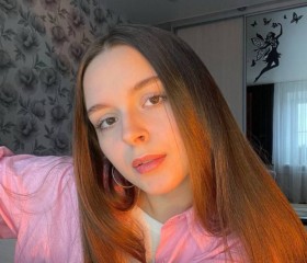 Regina, 22, Penza