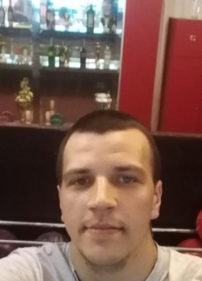Константин, 32, Україна, Харків