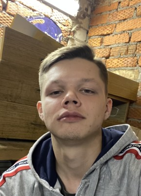 Твоя любовь