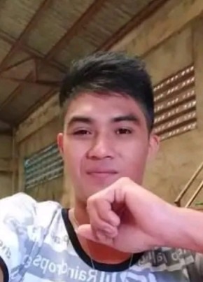 Junjun из Lungsod ng Dabaw 25 лет
