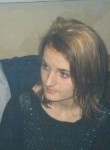 Ангелина, 27 лет, Київ