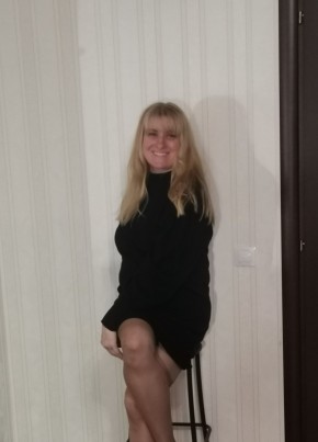 КАТЯ, 47, Россия, Обнинск