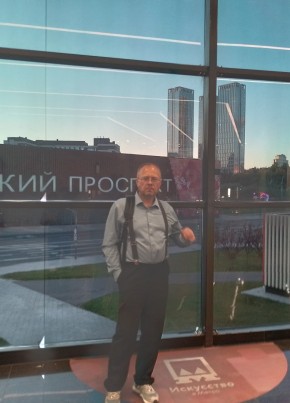 Dmitriy, 54, Russia, Yekaterinburg