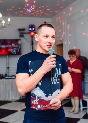 Денис, 32, Рэспубліка Беларусь, Жлобін