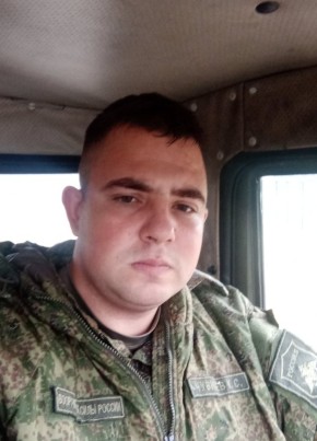 GRAFO, 27, Russia, Sergiyev Posad