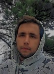 Дмитрий, 23 года, Николаевск-на-Амуре