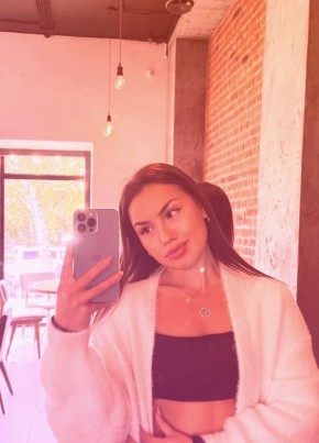 Maria, 29, Russia, Krasnoyarsk