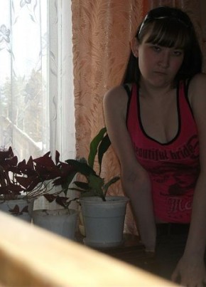 Алсу, 29, Россия, Карпинск