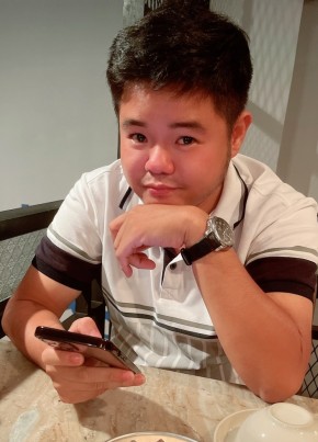 Bo, 33, Vietnam, Ho Chi Minh City