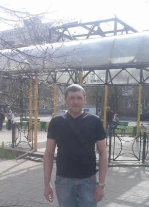 Евгений, 43, Україна, Макіївка