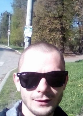 Кирилл, 30, Україна, Кура́хове