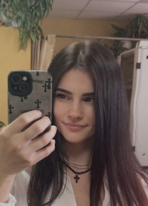Милана из Ижевска 30 лет