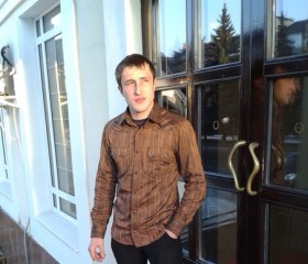 Александр, 31 год, Нальчик