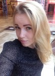 Вероника, 33 года, Санкт-Петербург