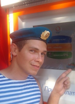 Igor Li, 36, Russia, Yablonovskiy