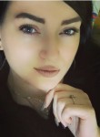 Алина, 29 лет, Димитровград