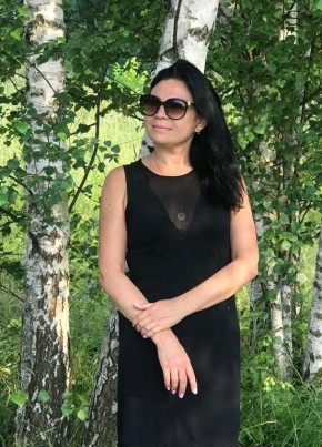 Yuliya, 49, Russia, Moscow