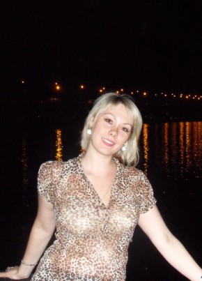 Svetlana, 39, Украина, Днепр