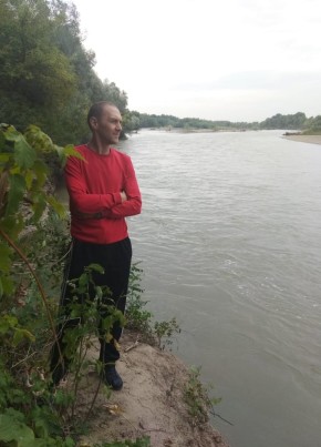 Сергей