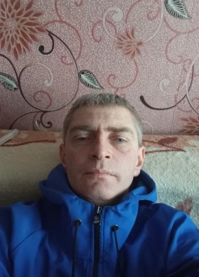 Александр из Курчатова 43 года