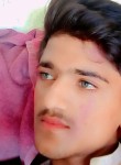 Mehar Aqeel, 18 лет, لاہور