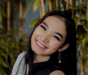 Айна, 23 года, Алматы