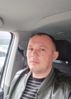 Дима из Ейска 42 года