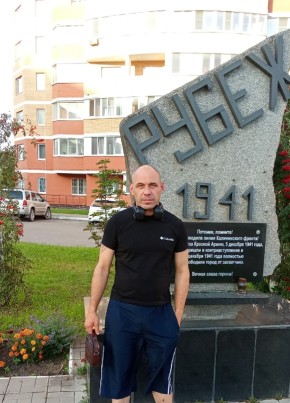 Вячеслав Иванов из Златоуста 41 год