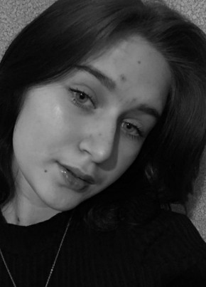 Мария, 21, Россия, Иркутск