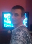 Виктор, 26 лет, Чистополь