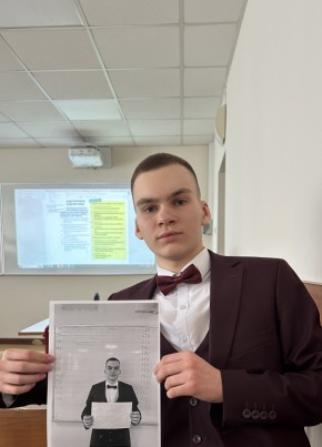 Владик из Люберцы 18 лет