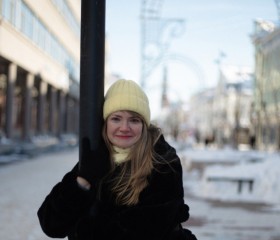 Mila, 36, Yekaterinburg