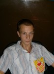 Димон, 32 года