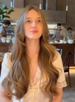 Katya, 24, Kazan